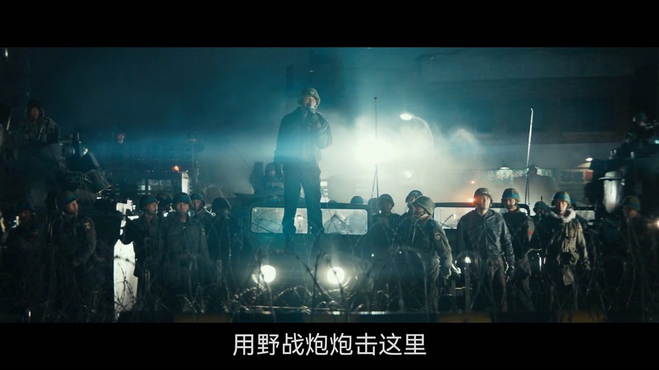2023韩国剧情《首尔之春》HD1080P.韩语中字截图