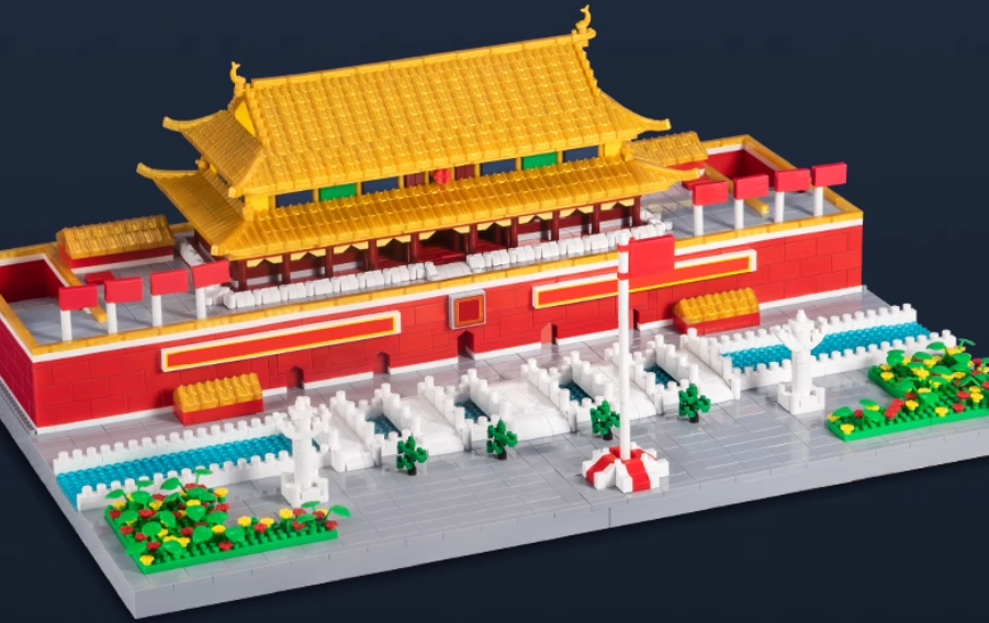 礼品：天安门积木.png