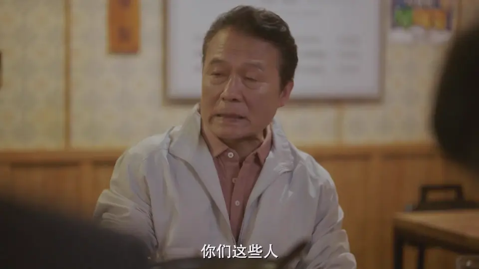 2025韩剧《华丽的日子》更至06集.HD1080P.韩语中字截图