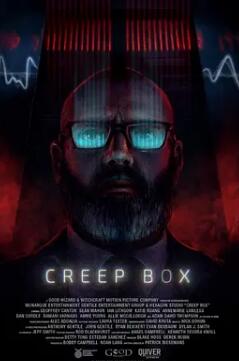 亡后世界封面图