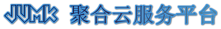 JUMK 聚合云服务平台 Logo