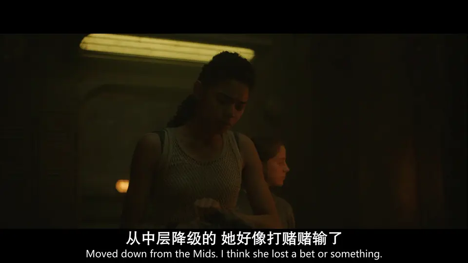 末日地堡 第二季剧照