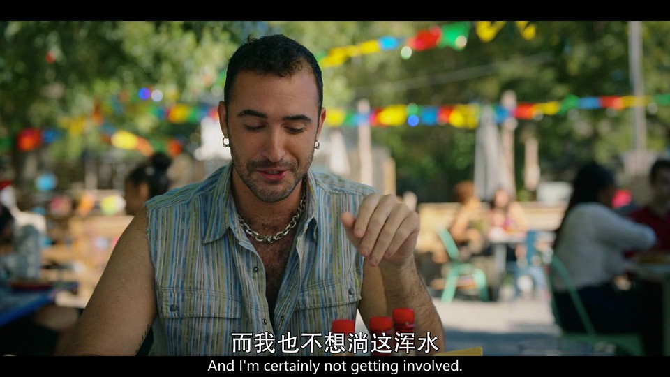 良师难为剧照