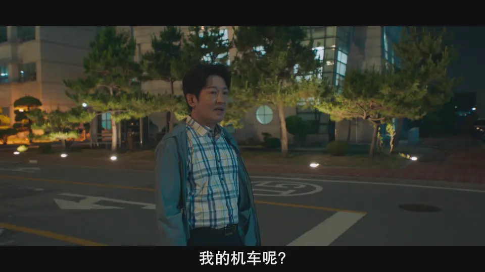 2025韩剧《健将联盟》更至02集.HD1080P.韩语中字截图