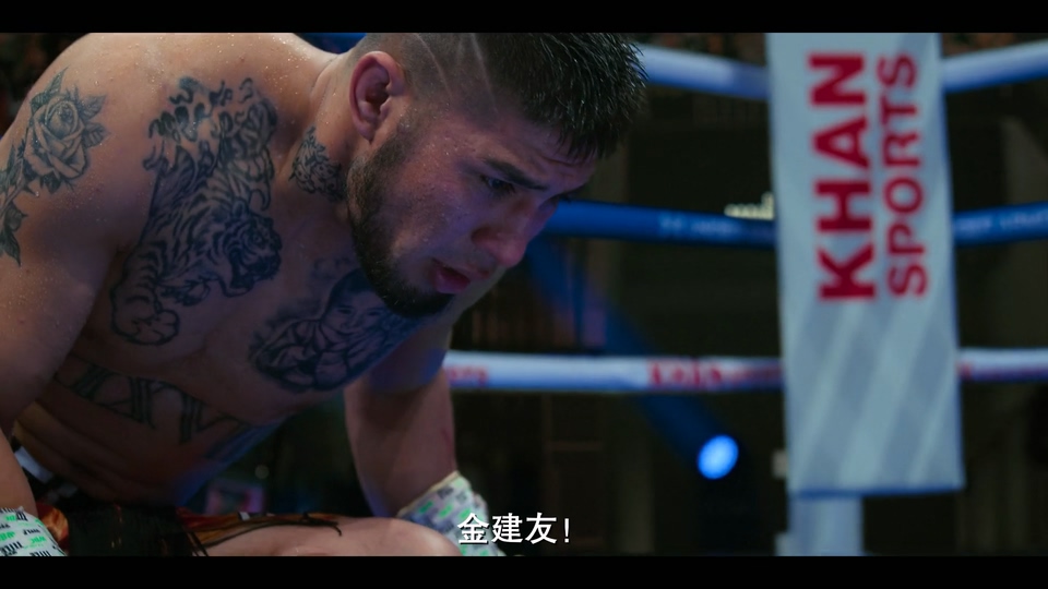 2026韩剧《猎犬 第二季》7集全.HD1080P.韩语中字截图