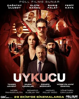 沉睡者 Uykucu封面图