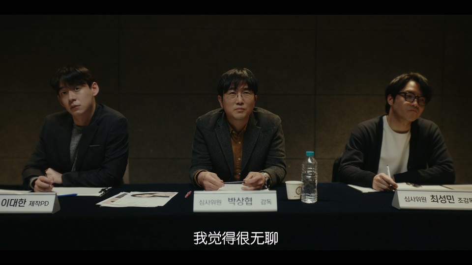 跟我说爱我剧照