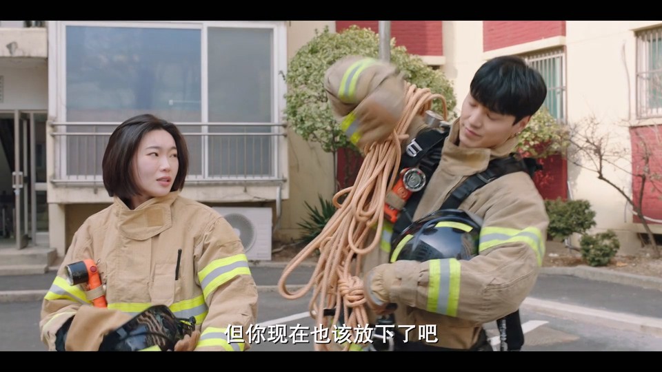 2024韩剧《DNA恋人》16集全.HD1080P.韩语中字截图