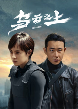 乌云之上封面图