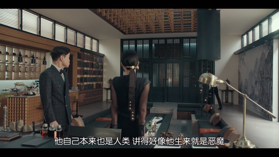  [BT下载][与恶魔有约][更至04集][韩语中字][HD-MP4][1080P] 