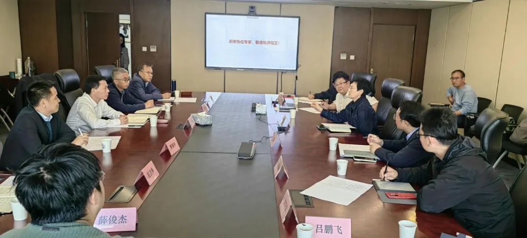陈院 中科院 座谈.png