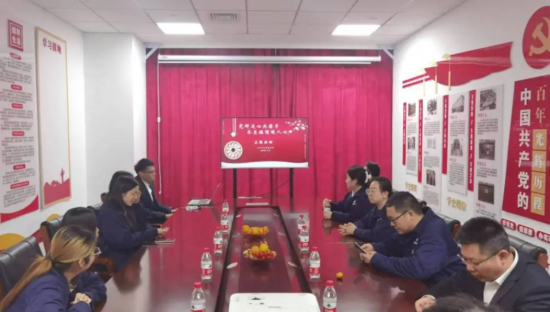 中煤一局山西公司开展“党群连心共携手 冬至温情暖人心”冬至主题活动.jpg