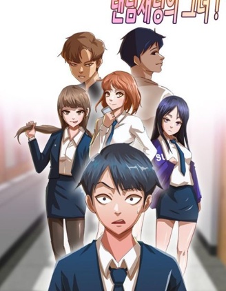 匿名女孩