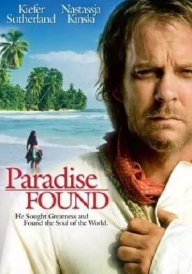 高更传：寻找天堂封面图