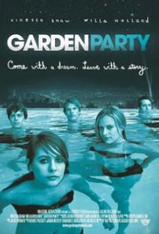 花园派对2008封面图