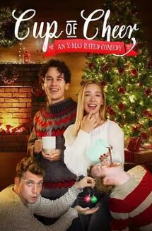 举杯欢饮封面图