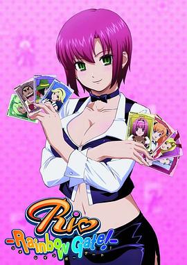 兔女郎的诱惑封面图