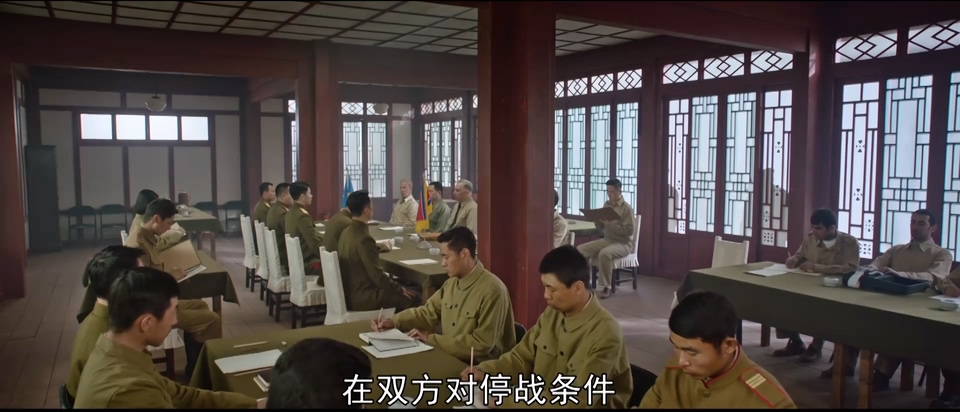 2024国剧《上甘岭》24集全.HD1080P.国语中字截图;jsessionid=FMsy3XNlSHFmcJNseO7lUfApj3-DT37id-F5cHX6