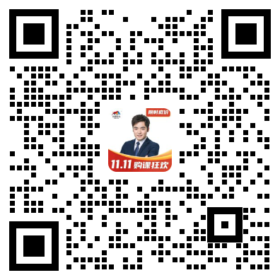 扫码进群