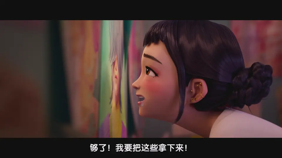 2025动画喜剧《K-POP：猎魔女团》HD1080P.英语中字截图
