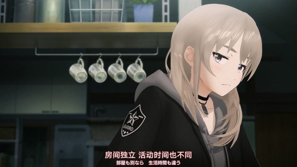 2024日漫《少女乐队的呐喊》13集全.HD1080P.日语中字截图