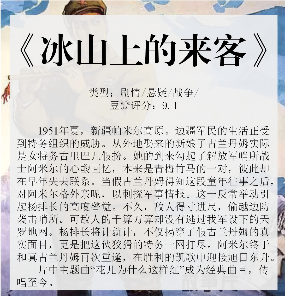 演示文稿1_01.png