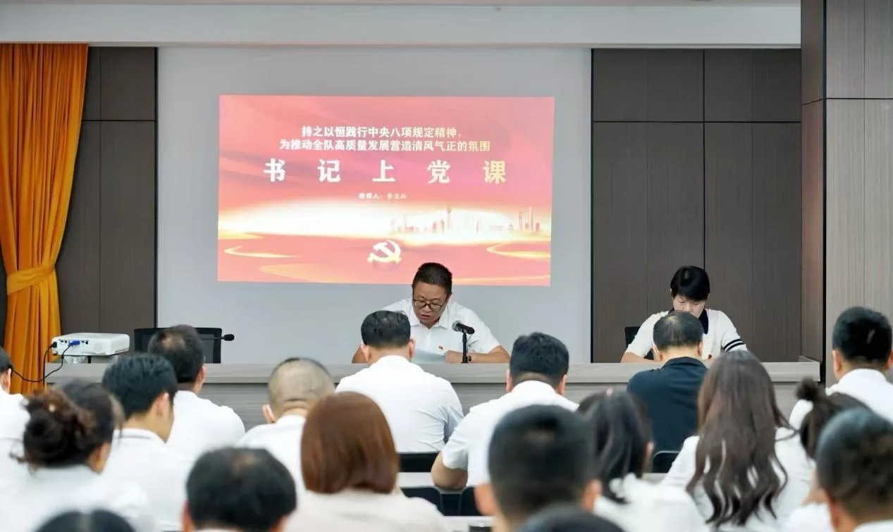 图片 3.png
