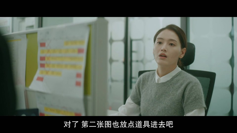 2023韩国剧情《霉菌之花》HD1080P.韩语中字截图;jsessionid=MS2ph9MZOsc0P-NO75BUDwT2zx5yUR809HP3r7p1