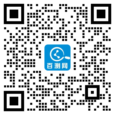 科研顾问