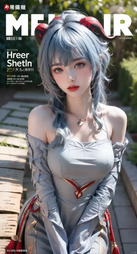 一位蓝头发和猫耳朵的女人正在为杂志封面摆姿势