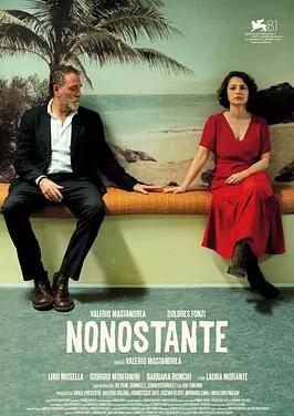 患日将近封面图