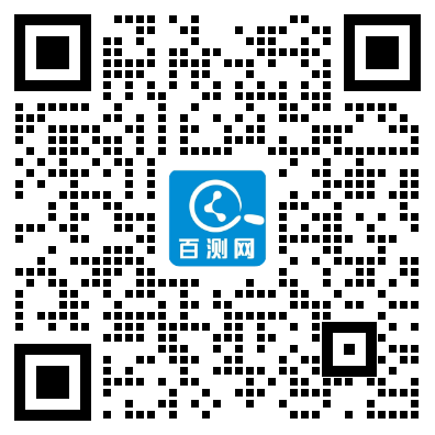 科研顾问