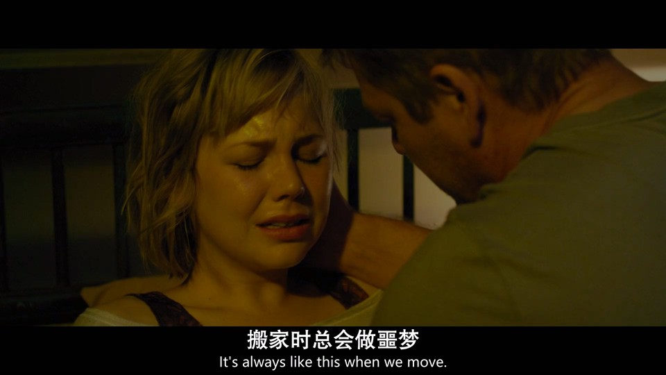 2012悬疑恐怖《寂静岭2》BD1080P.英语中英双字截图;jsessionid=ECLOpFhH5OmugdGUAr8wyzIM0uhDHq_57XWUbir_