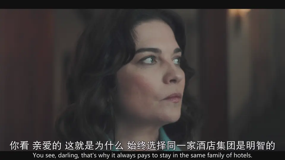 2025美剧《九个完美陌生人 第二季》更至02集.HD1080P.英语中英双字截图