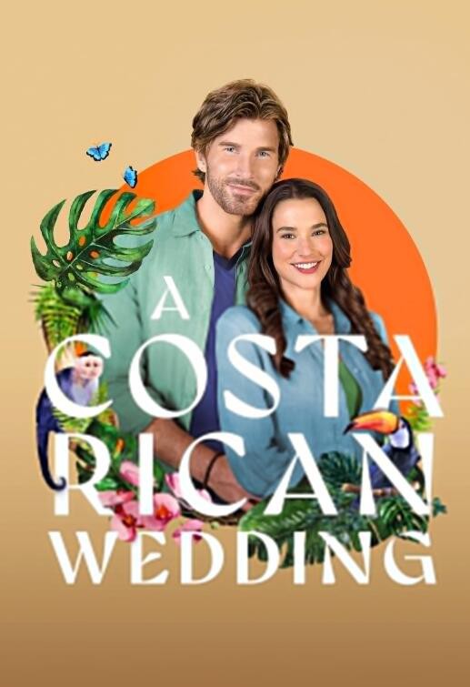 哥斯达黎加婚礼封面图