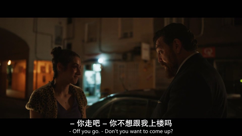 2024西班牙剧《红皇后 第一季》更至07集.HD1080P.西班牙语中字截图