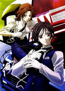 逮捕令第三季封面图