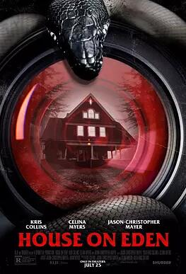 伊甸深宅封面图