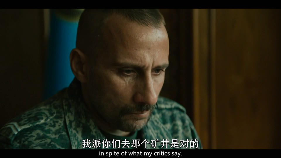 2024美剧《政权 第一季》7集全.HD1080P.英语中英双字截图;jsessionid=mrk4NY6jvCRVvtC0g4Tjta9m46Zqd_Z0NKW-0Sfb