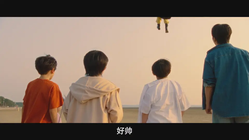 2025韩剧《行骗天下KR》更至04集.HD1080P.韩语中字截图