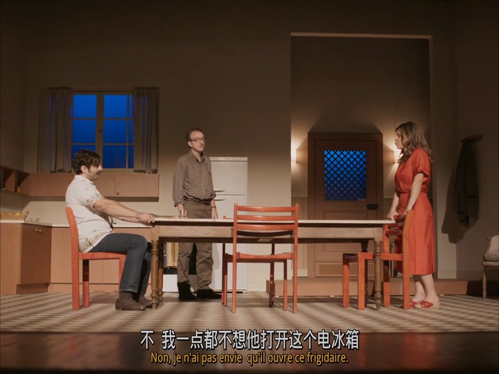 扬妮克剧照