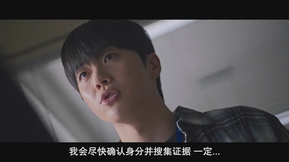 2025韩剧《拿着手术刀的猎人》更至04集.HD1080P.韩语中字截图