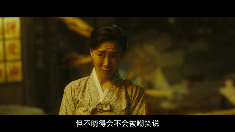 2023韩国传记《1947波士顿》HD1080P.韩语中字截图;jsessionid=tkSNuskp53iNKdDeew558WqtPgfxTkO26RE41ik_