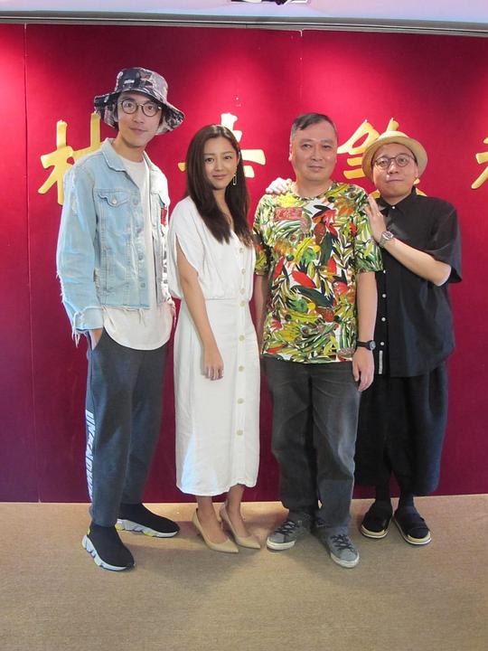 笑林寺封面图