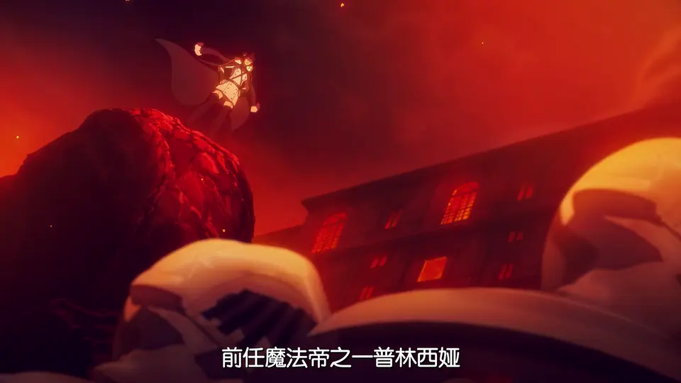 2023科幻动画《黑色五叶草 剧场版 魔法帝之剑》HD1080P.日语中字截图