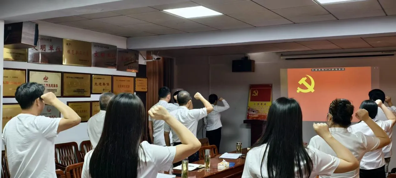 图片 3.png