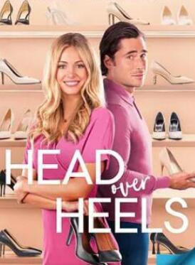 神魂颠倒封面图