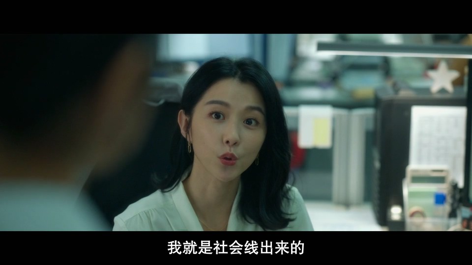 2023惊悚剧情《恶女》HD1080P.国语中字截图