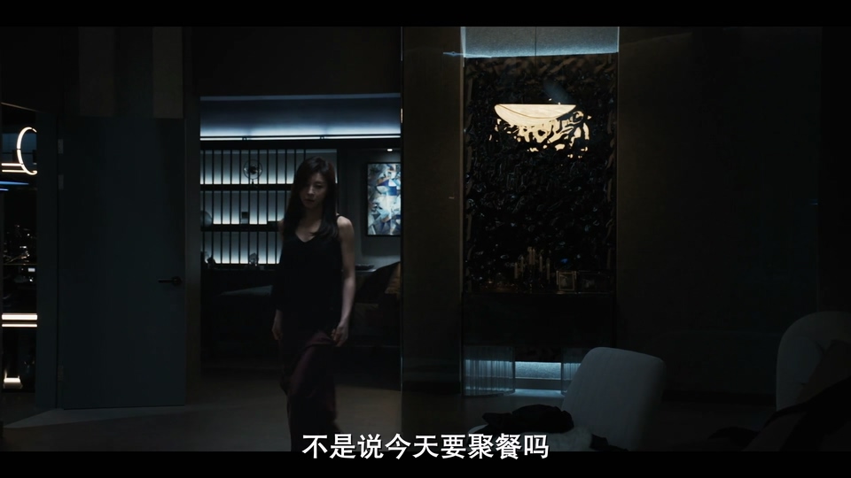 2026韩剧《权欲之巅》10集全.HD1080P.韩语中字截图