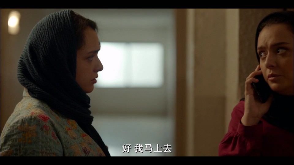 2022伊朗悬疑《减法》HD1080P.波斯语中字截图;jsessionid=TOD2v10JOFrxTfv78KXBROlWakccsmwInt1reCvL